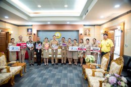 วันจันทร์ที่ 26 พฤษภาคม 2568 เวลา 09.00 น. นายยุทธนา มาตเจือ  ประธานหอการค้า รับมอบใบประกาศเกียรติคุณหน่วยงานผู้ให้การสนันสนุนการจัดงานวันมะม่วงและของดีเมืองแปดริ้ว ครั้งที่ 54 ประจำปี 2568 ณ ณ ห้องประชุมวิชิตสงคราม (ห้องรับรอง ผวจ) ชั้น 4 ศาลากลางจังหวัด