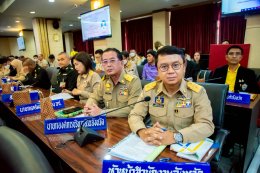 วันจันทร์ที่ 26 พฤษภาคม 2568 เวลา 9.30 น. นายยุทธนา มาตเจือ ประธานหอการค้า ร่วมประชุมคณะกรมการจังหวัด และหัวหน้าส่วนราชการประจำจังหวัดฉะเชิงเทรา ครั้งที่ 5/2568 ประจำเดือนพฤษภาคม 2568  ณ ห้องประชุมมรุพงษ์ศิริพัฒน์ ชั้น 4 ศาลากลางจังหวัดฉะเชิงเทรา