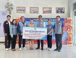 หอการค้าจังหวัดฉะเชิงเทรา โดยนายยุทธนา มาตเจือ ประธานหอการค้า ร่วมสนับสนุนผู้เข้าประกวดเป็นคนพิการทางการได้ยินหรือสื่อความหมายที่จะไปแสดงความสามารถในต่างประเทศ จำนวน 2000 บาท ในวันพุธที่ 28 พฤษภาคม 2568 เวลา 09.00 น. ณสำนักงานหอการค้าฉะเชิงเทรา