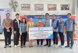 หอการค้าจังหวัดฉะเชิงเทรา ร่วมกับพัฒนาสังคมและความมั่นคงของมนุษย์จังหวัดฉะเชิงเทรา มอบเงิน จำนวน 6,488.57 บาทโครงการมอบทุนการศึกษาแก่กลุ่มเปราะบาง   ในวันพุธที่ 28 พฤษภาคม 2568 เวลา 9:00 น ณสำนักงานหอการค้าฉะเชิงเทรา