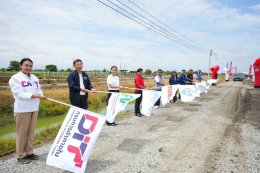 วันพฤหัสบดีที่ 29 พฤษภาคม 2568 เวลา 10.00 - 11.00 น. นายวนิชย์  โสวะนะปรีชา กรรมการหอการค้าฯ ร่วมกิจกรรมปล่อยคาราวานรับซื้อปลากะพงจากเกษตรกร ภายใต้โครงการ "แม็คโคร-โลตัส เคียงข้างเกษตรกรไทย" ณ บ่อเกษตรกร (คุณสุดารัตน์ พ่วงมณี) อ.บางปะกง จ.ฉะเชิง