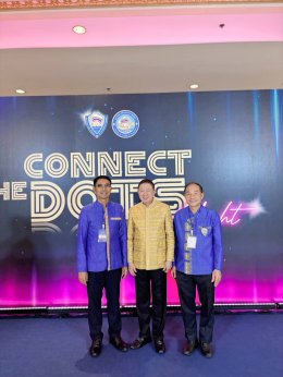 วันที่ 31 พฤษภาคม 2568 - 1 มิถุนายน 2568 ดร.จิตรกร เผด็จศึก ประธานอวุโส นายยุทธนา มาตเจือ ประธานหอการค้า นายจอมพงษ์ ชูทับทิม เลขาธิการ นายอาทร เสริมศักดิ์ศศิธร ประธานYEC ร่วมประชุมใหญ่หอการค้าภาค 5 ภาค ประจำปี 2568 ณ ห้องรอยัล จูบิลี่ บอลรูม ชั้น 1 อาคาร 