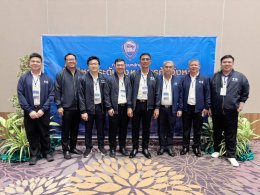 วันที่ 31 พฤษภาคม 2568 - 1 มิถุนายน 2568 ดร.จิตรกร เผด็จศึก ประธานอวุโส นายยุทธนา มาตเจือ ประธานหอการค้า นายจอมพงษ์ ชูทับทิม เลขาธิการ นายอาทร เสริมศักดิ์ศศิธร ประธานYEC ร่วมประชุมใหญ่หอการค้าภาค 5 ภาค ประจำปี 2568 ณ ห้องรอยัล จูบิลี่ บอลรูม ชั้น 1 อาคาร 