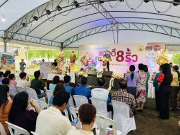 วันพุธที่ 4 มิถุนายน 2568 เวลา 17.30 น. นายยุทธนา มาตเจือ ประธานหอการค้าฯ ร่วมเป็นเกียรติในพิธีเปิดกิจกรรมทดสอบตลาดตามโครงการพัฒนาผลิตภัณฑ์ OTOP โดยเครือข่ายองค์ความรู้ (Knowledge - Based : KBO) ณ สนามหญ้าหน้าศาลากลางจังหวัดฉะเชิงเทรา
