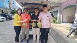 หอการค้าจังหวัดฉะเชิงเทรา ทำโครงการยกระดับสินค้า เพื่อการเกษตรจังหวัดฉะเชิงเทรา เอาใจ️คนรักทุเรียน  โดยการส่งเสริมการจำหน่ายทุเรียน (หมอนทอง)ในพื้นที่ อำเภอท่าตะเกียบ จังหวัดฉะเชิงเทรา เพื่อช่วยเหลือเกษตรกรผู้ปลูกทุเรียน จากสวนเกษตรกรโดยตรงกรรมการท่านใด