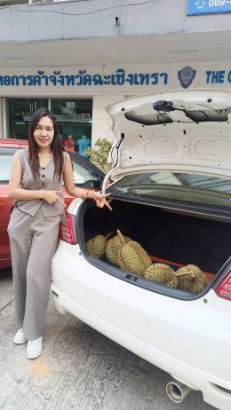 หอการค้าจังหวัดฉะเชิงเทรา ทำโครงการยกระดับสินค้า เพื่อการเกษตรจังหวัดฉะเชิงเทรา เอาใจ️คนรักทุเรียน  โดยการส่งเสริมการจำหน่ายทุเรียน (หมอนทอง)ในพื้นที่ อำเภอท่าตะเกียบ จังหวัดฉะเชิงเทรา เพื่อช่วยเหลือเกษตรกรผู้ปลูกทุเรียน จากสวนเกษตรกรโดยตรงกรรมการท่านใด
