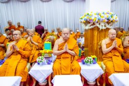 วันพุธที่ 11 มิถุนายน 2568 เวลา 13.30 น.นายสมพงษ์ นำศรีเจริญสุข กรรมการหอการค้าฯ ร่วมพิธีทรงตั้งเปรียญธรรม 3 ประโยค และพิธีมอบประกาศนียบัตร ประโยค 1-2 แก่พระภิกษุสามเณร ในเขตปกครองคณะสงฆ์หนตะวันออก ภาค 9 ภาค 11 และ ภาค 12 ประจำปีพุทธศักราช 2568 ณ วัดโสธรว