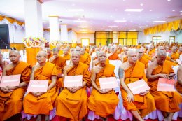 วันพุธที่ 11 มิถุนายน 2568 เวลา 13.30 น.นายสมพงษ์ นำศรีเจริญสุข กรรมการหอการค้าฯ ร่วมพิธีทรงตั้งเปรียญธรรม 3 ประโยค และพิธีมอบประกาศนียบัตร ประโยค 1-2 แก่พระภิกษุสามเณร ในเขตปกครองคณะสงฆ์หนตะวันออก ภาค 9 ภาค 11 และ ภาค 12 ประจำปีพุทธศักราช 2568 ณ วัดโสธรว