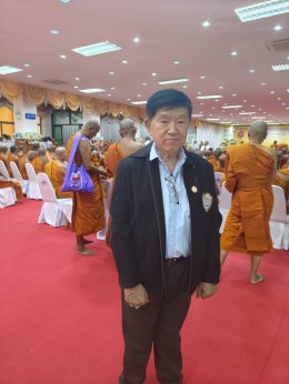 วันพุธที่ 11 มิถุนายน 2568 เวลา 13.30 น.นายสมพงษ์ นำศรีเจริญสุข กรรมการหอการค้าฯ ร่วมพิธีทรงตั้งเปรียญธรรม 3 ประโยค และพิธีมอบประกาศนียบัตร ประโยค 1-2 แก่พระภิกษุสามเณร ในเขตปกครองคณะสงฆ์หนตะวันออก ภาค 9 ภาค 11 และ ภาค 12 ประจำปีพุทธศักราช 2568 ณ วัดโสธรว