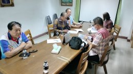 วันพฤหัสบดีที่ 12 มิถุนายน 2568 เวลา 9.00 น. ดร.จิตรกร เผด็จศึก  ประธานอาวุโส นายทนงศักดิ์ ทรัพย์เฟื่องฟูรองประธานหอการค้าประชุมติดตามการขับเคลื่อนกิจกรรมของ บริษัทประชารัฐรักสามัคคีฉะเชิงเทรา (วิสาหกิจเพื่อสังคม) จำกัด และเพื่อบูรณาการการทำงานร่วมกัน ณ ห