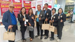 วันศุกร์ที่ 13 มิถุนายน 25668 เวลา 11.00 -15.00 น. หอการค้าจังหวัดฉะเชิงเทรา ร่วมศึกษาดูงาน โพร แพ็ค เอเชีย 2024 งานแสดงสินค้า เทคโนโลยีและนวัตกรรมด้านกระบวน การผลิต แปรรูปอาหาร บรรจุภัณฑ์ การจัดเก็บและการขนส่ง ของแห่งภูมิภาคอาเซียน  ณ ศูนย์นิทรรศการและกา