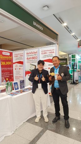 วันศุกร์ที่ 13 มิถุนายน 25668 เวลา 11.00 -15.00 น. หอการค้าจังหวัดฉะเชิงเทรา ร่วมศึกษาดูงาน โพร แพ็ค เอเชีย 2024 งานแสดงสินค้า เทคโนโลยีและนวัตกรรมด้านกระบวน การผลิต แปรรูปอาหาร บรรจุภัณฑ์ การจัดเก็บและการขนส่ง ของแห่งภูมิภาคอาเซียน  ณ ศูนย์นิทรรศการและกา