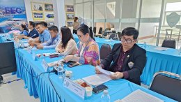 ประชุมคณะที่ปรึกษาและคณะกรรมการบริหารหอการค้าจังหวัดฉะเชิงเทรา วาระปีบริหาร 2568-2569 ครั้งที่ 4/2568  ในวันพฤหัสบดี 19 มิถุนายน 2568 เวลา 13.30 น.-  16.00 น. ณ ห้องประชุมอาคารหอการค้าจังหวัดฉะเชิงเทรา 