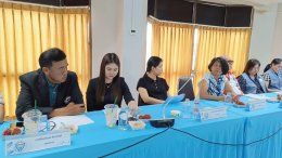 ประชุมคณะที่ปรึกษาและคณะกรรมการบริหารหอการค้าจังหวัดฉะเชิงเทรา วาระปีบริหาร 2568-2569 ครั้งที่ 4/2568  ในวันพฤหัสบดี 19 มิถุนายน 2568 เวลา 13.30 น.-  16.00 น. ณ ห้องประชุมอาคารหอการค้าจังหวัดฉะเชิงเทรา 