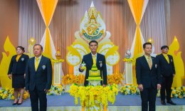 วันศุกร์ที่ 20 มิถุนายน 2568 เวลาบันทึกเทป 11.30 น. ส่วนบริหารกิจการโทรทัศน์ ภาคกลาง จังหวัดจันทบุรี เชิญหอการค้าจังหวัดฉะเชิงเทรา ร่วมบันทึกเทปถวายพระพรเนื่องในโอกาสวันเฉลิมพระชนมพรรษา พระบาทสมเด็จพระปรเมนทรรามาธิบดีศรีสินมหาวชิราลงกรณพระวชิรเกล้าเจ้าอยู
