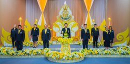 วันศุกร์ที่ 20 มิถุนายน 2568 เวลาบันทึกเทป 11.30 น. ส่วนบริหารกิจการโทรทัศน์ ภาคกลาง จังหวัดจันทบุรี เชิญหอการค้าจังหวัดฉะเชิงเทรา ร่วมบันทึกเทปถวายพระพรเนื่องในโอกาสวันเฉลิมพระชนมพรรษา พระบาทสมเด็จพระปรเมนทรรามาธิบดีศรีสินมหาวชิราลงกรณพระวชิรเกล้าเจ้าอยู