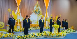 วันศุกร์ที่ 20 มิถุนายน 2568 เวลาบันทึกเทป 11.30 น. ส่วนบริหารกิจการโทรทัศน์ ภาคกลาง จังหวัดจันทบุรี เชิญหอการค้าจังหวัดฉะเชิงเทรา ร่วมบันทึกเทปถวายพระพรเนื่องในโอกาสวันเฉลิมพระชนมพรรษา พระบาทสมเด็จพระปรเมนทรรามาธิบดีศรีสินมหาวชิราลงกรณพระวชิรเกล้าเจ้าอยู