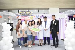 หอการค้าจังหวัดฉะเชิงเทรา ร่วมกับโรงพยาบาลเกษมราษฎร์ฉะเชิงเทรา จัดกิจกรรม MID YEAR Health Fair 2025  หอการค้าจังหวัดฉะเชิงเทรา  กินดีชอบมัน เติมพลังสุขภาพ กำหนดจัดงานขึ้น ระหว่างวันที่ 25 -30 มิถุนายน 2568 เวลา 08.00 - 17.00 น.  ในวันพุธที่ 25 มิถุนายน 25