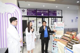 หอการค้าจังหวัดฉะเชิงเทรา ร่วมกับโรงพยาบาลเกษมราษฎร์ฉะเชิงเทรา จัดกิจกรรม MID YEAR Health Fair 2025  หอการค้าจังหวัดฉะเชิงเทรา  กินดีชอบมัน เติมพลังสุขภาพ กำหนดจัดงานขึ้น ระหว่างวันที่ 25 -30 มิถุนายน 2568 เวลา 08.00 - 17.00 น.  ในวันพุธที่ 25 มิถุนายน 25