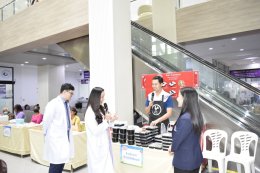 หอการค้าจังหวัดฉะเชิงเทรา ร่วมกับโรงพยาบาลเกษมราษฎร์ฉะเชิงเทรา จัดกิจกรรม MID YEAR Health Fair 2025  หอการค้าจังหวัดฉะเชิงเทรา  กินดีชอบมัน เติมพลังสุขภาพ กำหนดจัดงานขึ้น ระหว่างวันที่ 25 -30 มิถุนายน 2568 เวลา 08.00 - 17.00 น.  ในวันพุธที่ 25 มิถุนายน 25