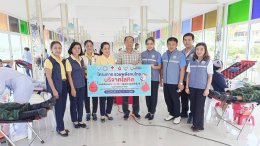  หอการค้าจังหวัดฉะเชิงเทรา ร่วมกับโรงพยาบาลพุทธโสธรและกาชาดจังหวัดฉะเชิงเทรา จัดกิจกรรม บริจาคโลหิต ภายใต้ "โครงการรวมพลังคนไทย บริจาคโลหิตในรหัสโครงการ 0J 0414 (ศูนย์เจ ศูนย์สี่หนึ่งสี่)  เพื่อรณรงค์ส่งเสริมให้เครือข่ายสมาชิกผู้ประกอบการหอการค้าจังห