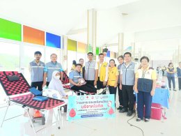  หอการค้าจังหวัดฉะเชิงเทรา ร่วมกับโรงพยาบาลพุทธโสธรและกาชาดจังหวัดฉะเชิงเทรา จัดกิจกรรม บริจาคโลหิต ภายใต้ "โครงการรวมพลังคนไทย บริจาคโลหิตในรหัสโครงการ 0J 0414 (ศูนย์เจ ศูนย์สี่หนึ่งสี่)  เพื่อรณรงค์ส่งเสริมให้เครือข่ายสมาชิกผู้ประกอบการหอการค้าจังห