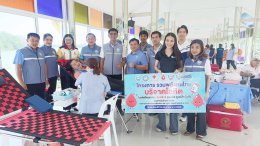  หอการค้าจังหวัดฉะเชิงเทรา ร่วมกับโรงพยาบาลพุทธโสธรและกาชาดจังหวัดฉะเชิงเทรา จัดกิจกรรม บริจาคโลหิต ภายใต้ "โครงการรวมพลังคนไทย บริจาคโลหิตในรหัสโครงการ 0J 0414 (ศูนย์เจ ศูนย์สี่หนึ่งสี่)  เพื่อรณรงค์ส่งเสริมให้เครือข่ายสมาชิกผู้ประกอบการหอการค้าจังห
