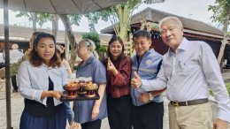 วันที่ 27 - 28 มิถุนายน พ.ศ. 2568 เวลา 9.00  18.30 น. นายบุญสืบ ชัยสายัณห์ รองประธานหอการค้า ร่วมอบรมเชิงปฏิบัติการ เพื่อเริ่มสร้างความรู้ความเข้าใจ การอนุรักษ์และพัฒนาย่านชุมชนเก่ามรดก จังหวัดฉะเชิงเทรา ณ ห้องประชุมทองเจ้าพัฒน์ ขั้น 4 อาคารเรียนรวมและอำน
