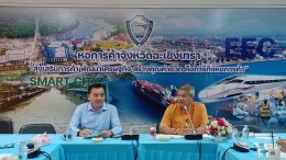 ประชุมกลุ่มย่อย เรื่องการแข่งขันกอล์ฟ เชื่อมความสัมพันธ์ระหว่างภาครัฐและภาคเอก หอการค้าฉะเชิงเทรา  ในวันพฤหัสบดีที่ 3 กรกฎาคม 2568 เวลา 10.00 น ณ ห้องประชุมสำนักงานหอการค้าจังหวัดฉะเชิงเทรา