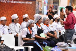 วันจันทร์ที่ 7 กรกฎาคม 2568 เวลา 13.30 น นายจอมพงษ์ ชูทับทิม  รองประธานหอการค้าฯ ร่วมพิธีเปิดกิจกรรมการแข่งขันรังสรรค์เมนูแห่งฉะเชิงเทรา ภายใต้โครงการยกระดับภูมิปัญญาสู่การรังสรรค์เมนูแห่งฉะเชิงเทรา  ณ ลานโปรโมชั่นหน้า TOP ชั้น 1 ศูนย์การค้าโรบินสันไลฟ์สไ