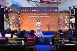 วันจันทร์ที่ 7 กรกฎาคม 2568 เวลา 13.30 น นายจอมพงษ์ ชูทับทิม  รองประธานหอการค้าฯ ร่วมพิธีเปิดกิจกรรมการแข่งขันรังสรรค์เมนูแห่งฉะเชิงเทรา ภายใต้โครงการยกระดับภูมิปัญญาสู่การรังสรรค์เมนูแห่งฉะเชิงเทรา  ณ ลานโปรโมชั่นหน้า TOP ชั้น 1 ศูนย์การค้าโรบินสันไลฟ์สไ