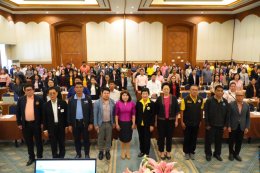 วันอังคารที่ 8 กรกฎาคม 2568 เวลา 9:30-16:30 น นายยุทธนา มาตเจือประธานหอการค้า ร่วมประชุมรับฟังความคิดเห็นร่างแผนพัฒนาจังหวัดฉะเชิงเทรา (พ.ศ. 2566-2570) ฉบับทบทวน พ.ศ.2570 และแผนปฏิบัติราชการประจำปีงบประมาณ พ.ศ.2570 ณ โรงแรมซันธารา เวลเนส รีสอร์ทแอนด์ โฮเท