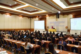 วันอังคารที่ 8 กรกฎาคม 2568 เวลา 9:30-16:30 น นายยุทธนา มาตเจือประธานหอการค้า ร่วมประชุมรับฟังความคิดเห็นร่างแผนพัฒนาจังหวัดฉะเชิงเทรา (พ.ศ. 2566-2570) ฉบับทบทวน พ.ศ.2570 และแผนปฏิบัติราชการประจำปีงบประมาณ พ.ศ.2570 ณ โรงแรมซันธารา เวลเนส รีสอร์ทแอนด์ โฮเท