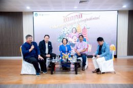  วันจันทร์ที่ 8 กันยายน 2568 เวลา 09.00 น. นายยุทธนา มาตเจือ ประธานหอการค้า นายทนงศักดิ์ ทรัพย์เฟื่องฟู รองประธานหอการค้า ร่วมกิจกรรมการเสวนาหัวข้อเรื่อง "การจัดการทุนวัฒนธรรมสู่เศรษฐกิจสร้างสรรค์" โครงการส่งเสริมการเรียนรู้และขับเคลื่อนเมืองสร้