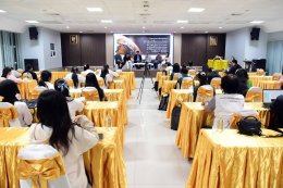 วันพฤหัสบดีที่ 11 กันยายน 2568 เวลา 9.00  16.30 น. นายบุญสืบ ชัยสายัณ รองประธานหอการค้า ร่วมเสวนาเชิงปฏิบัติการในหัวข้อ การส่งเสริมการเรียนรู้การขับเคลื่อนศูนย์การเรียนรู้การเปลี่ยนแปลงสภาพภูมิอากาศอย่างยั่งยืน ณ ห้องโขคอนันต์ ชั้น 2 อาคารเรียนรวมและอำนวย