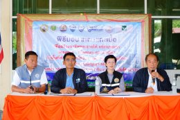  วันจันทร์ที่ 15 กันยายน 2568 เวลา 11.00 น. หอการค้าจังหวัดฉะเชิงเทรา ร่วมพิธีลงนามสัญญา MOA และมอบพันธุ์แพะ-แกะ ภายใต้กิจกรรมการส่งเสริมการเลี้ยงแพะ-แกะ เสริมสร้างอาชีพและรายได้ ในพื้นที่โครงการ "นำร่อง" ณ ศาลากลางบ้านหนองกระทิง หมู่ที่ 20 ตำบล