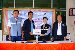  วันจันทร์ที่ 15 กันยายน 2568 เวลา 11.00 น. หอการค้าจังหวัดฉะเชิงเทรา ร่วมพิธีลงนามสัญญา MOA และมอบพันธุ์แพะ-แกะ ภายใต้กิจกรรมการส่งเสริมการเลี้ยงแพะ-แกะ เสริมสร้างอาชีพและรายได้ ในพื้นที่โครงการ "นำร่อง" ณ ศาลากลางบ้านหนองกระทิง หมู่ที่ 20 ตำบล