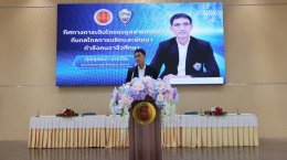 วันอังคารที่ 16 กันยายน 2568 เวลา 09.00 น. นายยุทธนา มาตเจือ  ประธานหอการค้า ร่วมบันทึกข้อตกลงความร่วมมือ (MOU)  เพื่อส่งเสริมและพัฒนาคุณภาพการจัดการศึกษา ระหว่างวิทยาลัยสารพัดช่างฉะเชิงเทรา และหน่วยงานราชการและภาคีเครือข่าย และร่วมรับโล่ประกาศเกียรติคุณ 