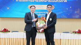 วันอังคารที่ 16 กันยายน 2568 เวลา 09.00 น. นายยุทธนา มาตเจือ  ประธานหอการค้า ร่วมบันทึกข้อตกลงความร่วมมือ (MOU)  เพื่อส่งเสริมและพัฒนาคุณภาพการจัดการศึกษา ระหว่างวิทยาลัยสารพัดช่างฉะเชิงเทรา และหน่วยงานราชการและภาคีเครือข่าย และร่วมรับโล่ประกาศเกียรติคุณ 