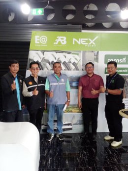 .      YPC RAYONG x YPC CHACHOENGSAO  .   เข้าเยี่ยมชมโรงงานประกอบรถบยนต์ไฟฟ้า   เปิดโลกนวัตกรรม ยานยนต์ไฟฟ้าแห่งอนาคต ณ บริษัท แอ๊บโซลูท แอสเซมบลี จำกัด จังหวัดฉะเชิงเทรา  วันพุธที่ 17 กันยายน 2568  เวลา 10.00 น.   สำหรับสมาชิก YPC ที่จะได้ สัมผัสนวัตกรร