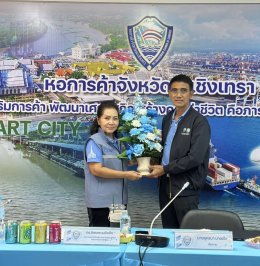 นายยุทธนา มาตเจือ ประธานหอการค้าจังหวัดฉะเชิงเทรา      ร่วมแสดงความยินดีกับคุณขันคำ ศรีวรรณ ที่ปรึกษาหอการค้า ได้รับรางวัลแม่ดีเด่นแห่งชาติประจำปี 2568      ร่วมแสดงความยินดีกับ คุณอาภรณ์ วัชระ ที่ปรึกษาหอการค้า ได้รับรางวัลสตรีดีเด่น ประจำปี 2568