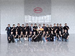 นายยุทธนา มาตเจือประธานหอการค้า และคณะกรรมการหอการค้าร่วมศึกษาดูงาน ณ โรงงานผลิตรถยนต์ไฟฟ้าแห่งแรกของประเทศไทย และแห่งแรกของอาเซียน BYD ( บริษัท บีวายดี ออโต้ (ประเทศไทย) จำกัด จังหวัดระยอง ในวันศุกร์ที่ 19 กันยายน 2568 เวลา 13:30 -15:30น.   จัดโดย กลุ่มผ