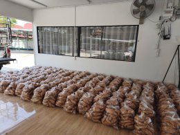 ประชาสัมพันธ์เกษตรกร มันแครอท ของจังหวัดตราด ประสบกับปัญหามันแครอท ล้นตลาด ขณะนี้ ยังเหลืออีก 4000 กิโลกรัม หอการค้าจังหวัดตราด ขอความอนุเคราะห์สนับสนุน จากคณะกรรมการและสมาชิกหอการค้าจังหวัดฉะเชิงเทรา หรือบุคคลที่สนใจ  ที่จะประสงค์ สนับสนุนมันแครอท หรือซื