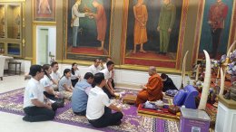 หอการค้าจังหวัดฉะเชิงเทรา เข้ากราบนมัสการเจ้าอาวาสวัดโสธร วรารามวรวิหาร เพื่อแสดงมุทิตาจิต และปรึกษาหารือการเป็นเจ้าภาพทอดผ้าป่าสามัคคี เพื่อส่งเสริมอาชีพและรายได้แก่เกษตรกรผู้เลี้ยงแพะ-แกะ ในวันอังคารที่ 23 กันยายน 2568 เวลา 09.00 น. ณ กุฏิสมเด็จป๋า วัดโ
