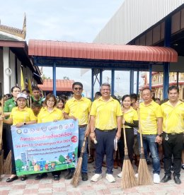 หอการค้าจังหวัดฉะเชิงเทรา โดย กิจกรรม Zero Co2 Chachoengsao Run 2024 ครั้งที่ 3 ร่วมกิจกรรมทำความสะอาดเพื่อรักษาสิ่งแวดล้อมที่ดี บริเวณวัดบางปรงธรรมโชติการาม ต.บางพระ อ.เมือง จ.ฉะเชิงเทรา ร่วมกับชุมชน ผู้นำท้องถิ่น โรงเรียนในพื้นที่ เมื่อวันพฤหัสบดีที่ 25