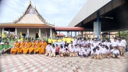 หอการค้าจังหวัดฉะเชิงเทรา โดย กิจกรรม Zero Co2 Chachoengsao Run 2024 ครั้งที่ 3 ร่วมกิจกรรมทำความสะอาดเพื่อรักษาสิ่งแวดล้อมที่ดี บริเวณวัดบางปรงธรรมโชติการาม ต.บางพระ อ.เมือง จ.ฉะเชิงเทรา ร่วมกับชุมชน ผู้นำท้องถิ่น โรงเรียนในพื้นที่ เมื่อวันพฤหัสบดีที่ 25