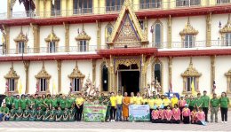 หอการค้าจังหวัดฉะเชิงเทรา โดย กิจกรรม Zero Co2 Chachoengsao Run 2024 ครั้งที่ 3 ร่วมกิจกรรมทำความสะอาดเพื่อรักษาสิ่งแวดล้อมที่ดี บริเวณวัดบางปรงธรรมโชติการาม ต.บางพระ อ.เมือง จ.ฉะเชิงเทรา ร่วมกับชุมชน ผู้นำท้องถิ่น โรงเรียนในพื้นที่ เมื่อวันพฤหัสบดีที่ 25