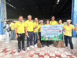 หอการค้าจังหวัดฉะเชิงเทรา โดย กิจกรรม Zero Co2 Chachoengsao Run 2024 ครั้งที่ 3 ร่วมกิจกรรมทำความสะอาดเพื่อรักษาสิ่งแวดล้อมที่ดี บริเวณวัดบางปรงธรรมโชติการาม ต.บางพระ อ.เมือง จ.ฉะเชิงเทรา ร่วมกับชุมชน ผู้นำท้องถิ่น โรงเรียนในพื้นที่ เมื่อวันพฤหัสบดีที่ 25