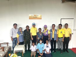 วันศุกร์ที่ 26 กรกฎาคม 2567 เวลา 10.30 น. หอการค้าจังหวัดฉะเชิงเทรา ร่วมพิธีมอบบ้านแก่ผู้ยากไร้ (นางกมลวรรณ เมืองแมด) ที่หอการค้าจังหวัดฉะเชิงเทรา ได้ร่วมมอบเงินซ่อมแซมไว้ ซึ่งบัดนี้บ้านเสร็จพร้อมส่งมอบ เพื่อเฉลิมพระเกียรติเนื่องในโอกาสมหามงคลเฉลิมพระชนมพ