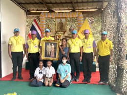 วันศุกร์ที่ 26 กรกฎาคม 2567 เวลา 10.30 น. หอการค้าจังหวัดฉะเชิงเทรา ร่วมพิธีมอบบ้านแก่ผู้ยากไร้ (นางกมลวรรณ เมืองแมด) ที่หอการค้าจังหวัดฉะเชิงเทรา ได้ร่วมมอบเงินซ่อมแซมไว้ ซึ่งบัดนี้บ้านเสร็จพร้อมส่งมอบ เพื่อเฉลิมพระเกียรติเนื่องในโอกาสมหามงคลเฉลิมพระชนมพ